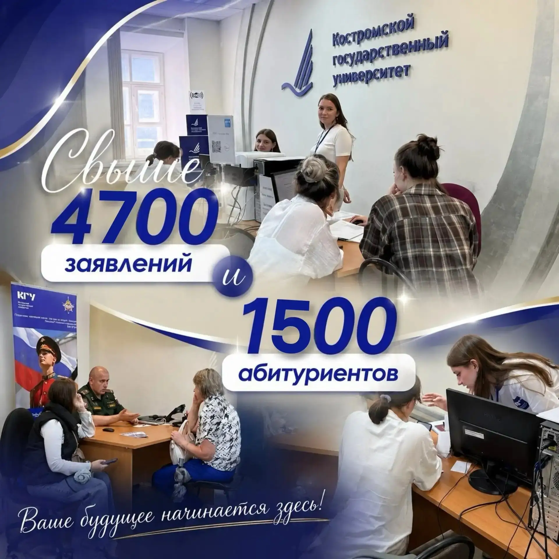 🎓 Не успеем оглянуться, как 1 сентября…