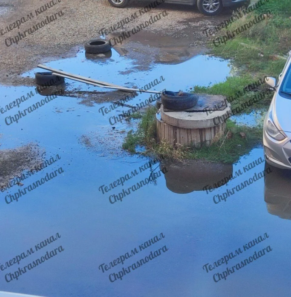 Здравствуйте. Мы, жильцы многоквартирного дома по адресу г. Краснодар, улица Федора Тор...
