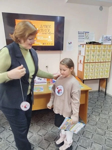 Дарите книги с любовью! ❤️📖