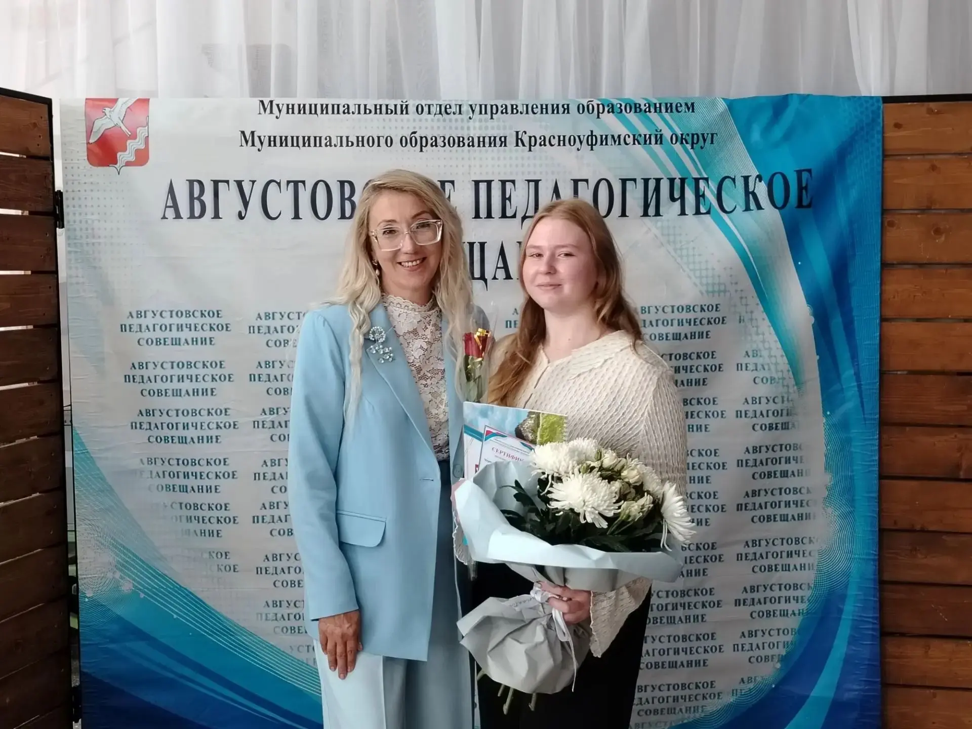 ВСТРЕЧАЕМ МОЛОДОГО СПЕЦИАЛИСТА🤩