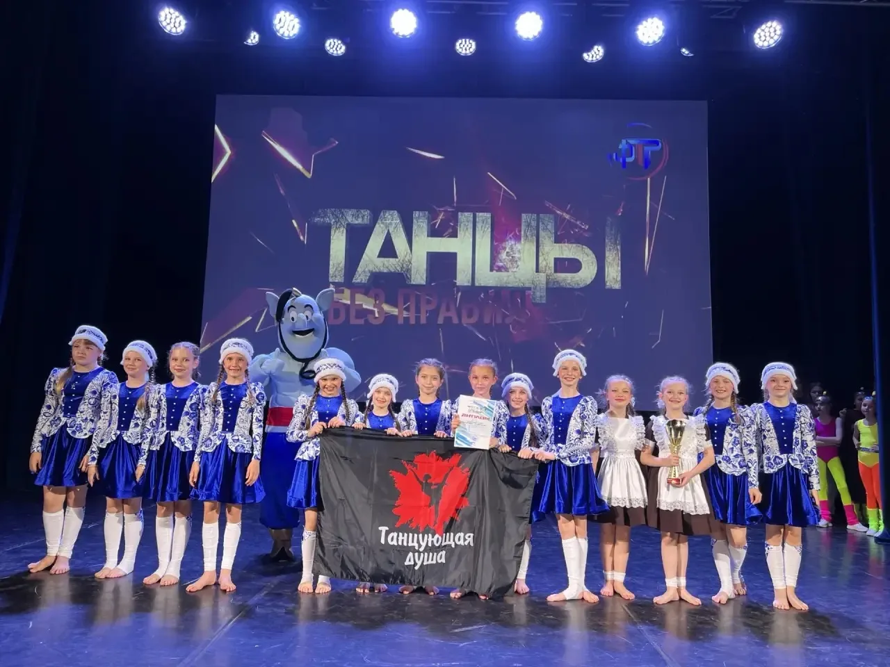 🎉✨ БЛЕСТЯЩИЕ ПОБЕДЫ НАШИХ ТАЛАНТОВ: ДВЕ КАРОЛИНЫ И КОЛЛЕКТИВ «ТАНЦУЮЩАЯ ДУША» — ТРИУМФАТОРЫ МЕЖДУНАР