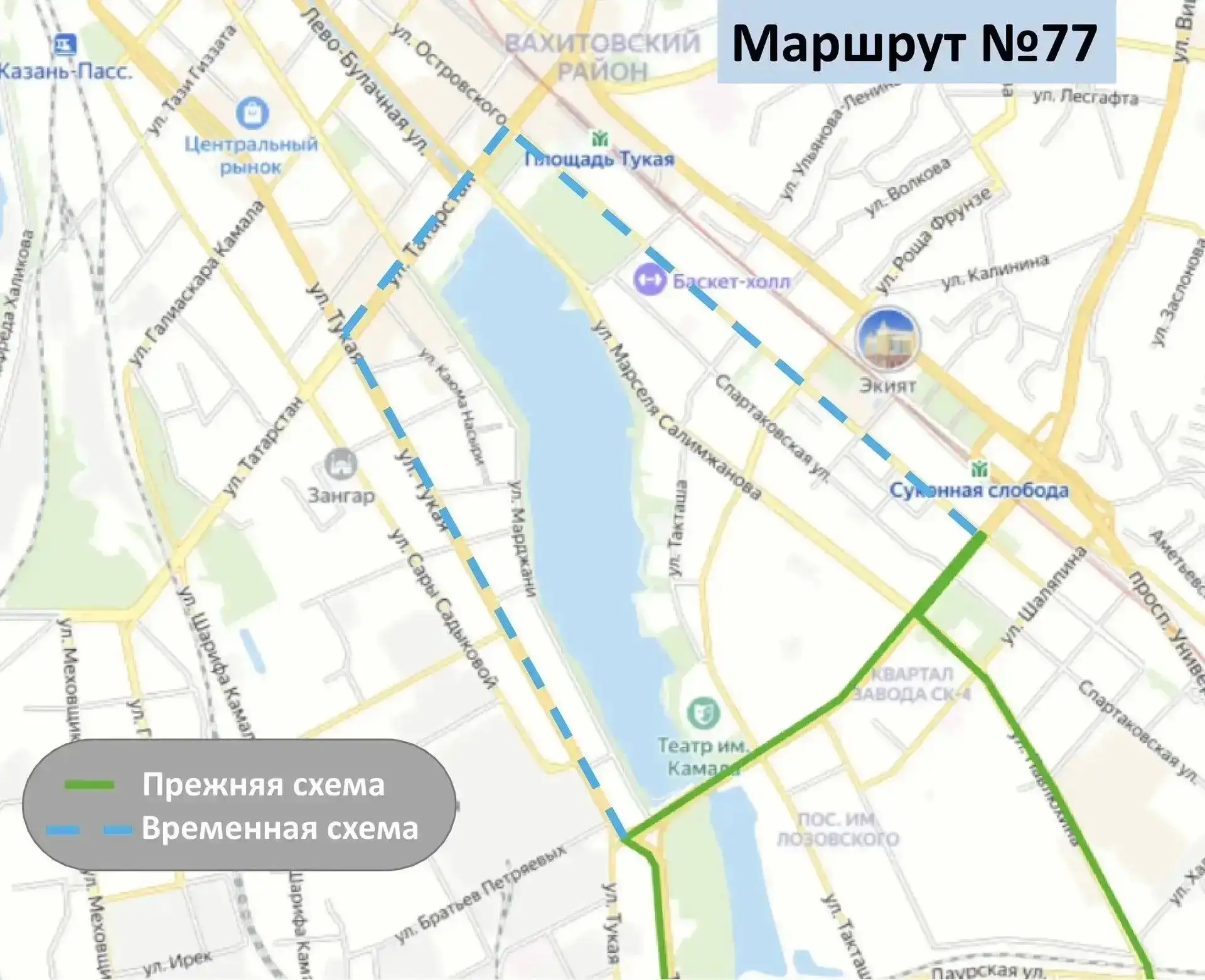 Казанцев предупредили об ограничении движения через мост на Кабане 17 июня

В Казани 17 июня планиру