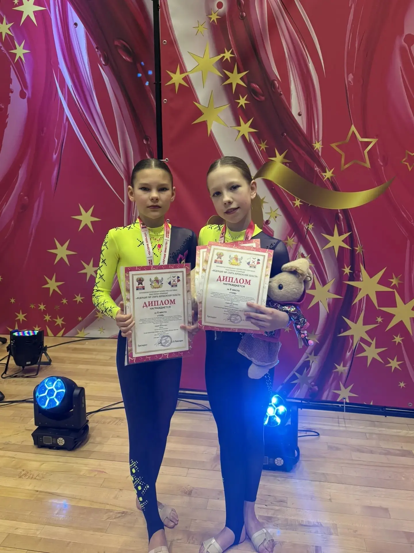 🥇 Поздравляем нашу талантливую ученицу 4В класса Губареву Дарину с блестящим выступлением на спортив