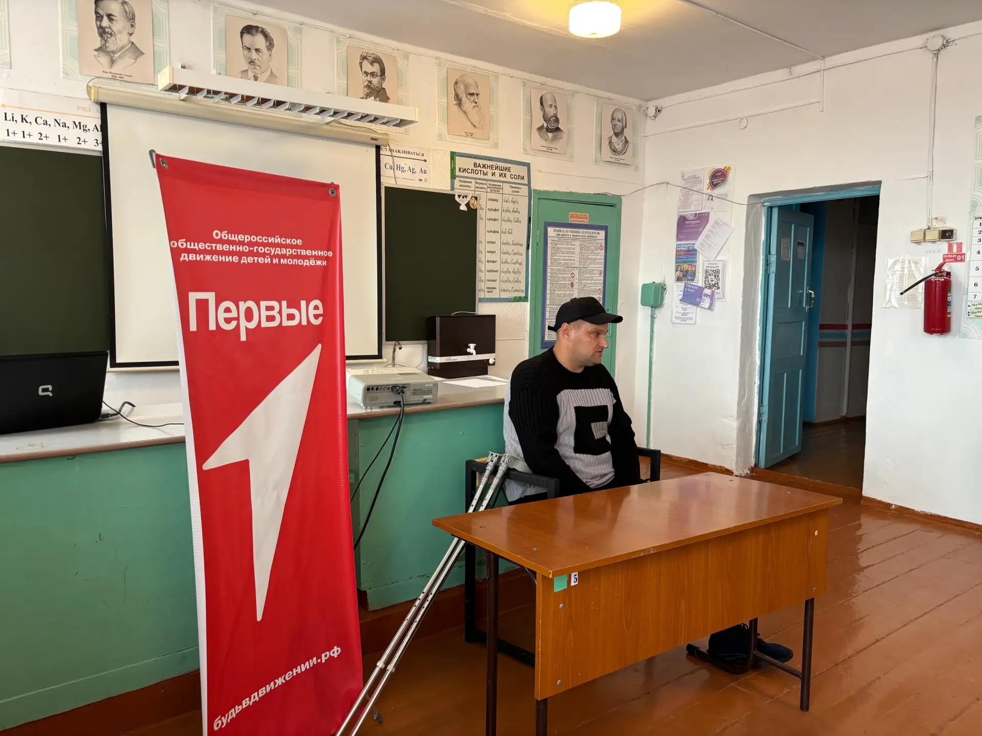 Классная встреча в МБОУ Орловской СОШ