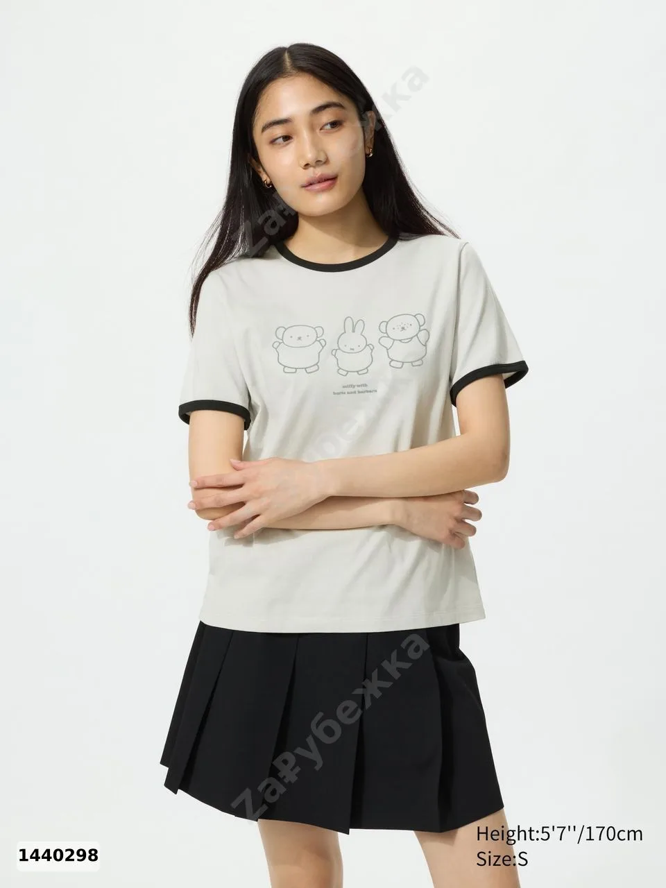 #Uniqlo