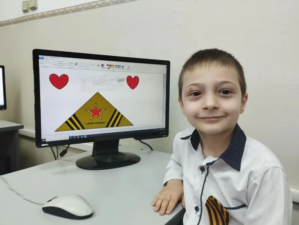 Открытка «Фронтовое письмо-треугольник»