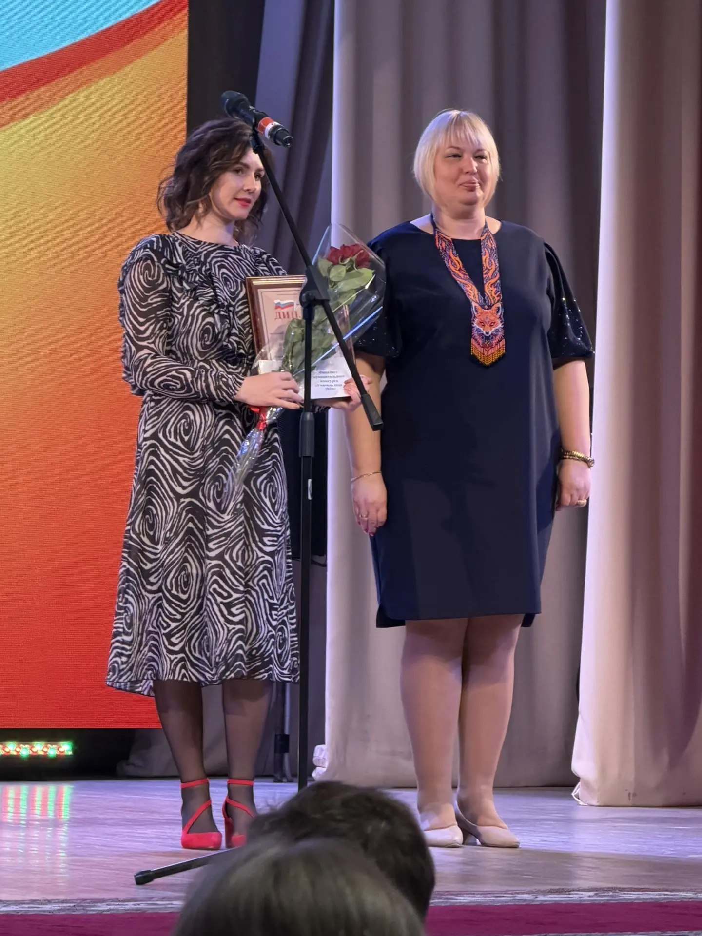 🌺 «Учитель года - 2026»  💐Учитель немецкого языка школы 27 - Казакова Галина Владимировна - финалист