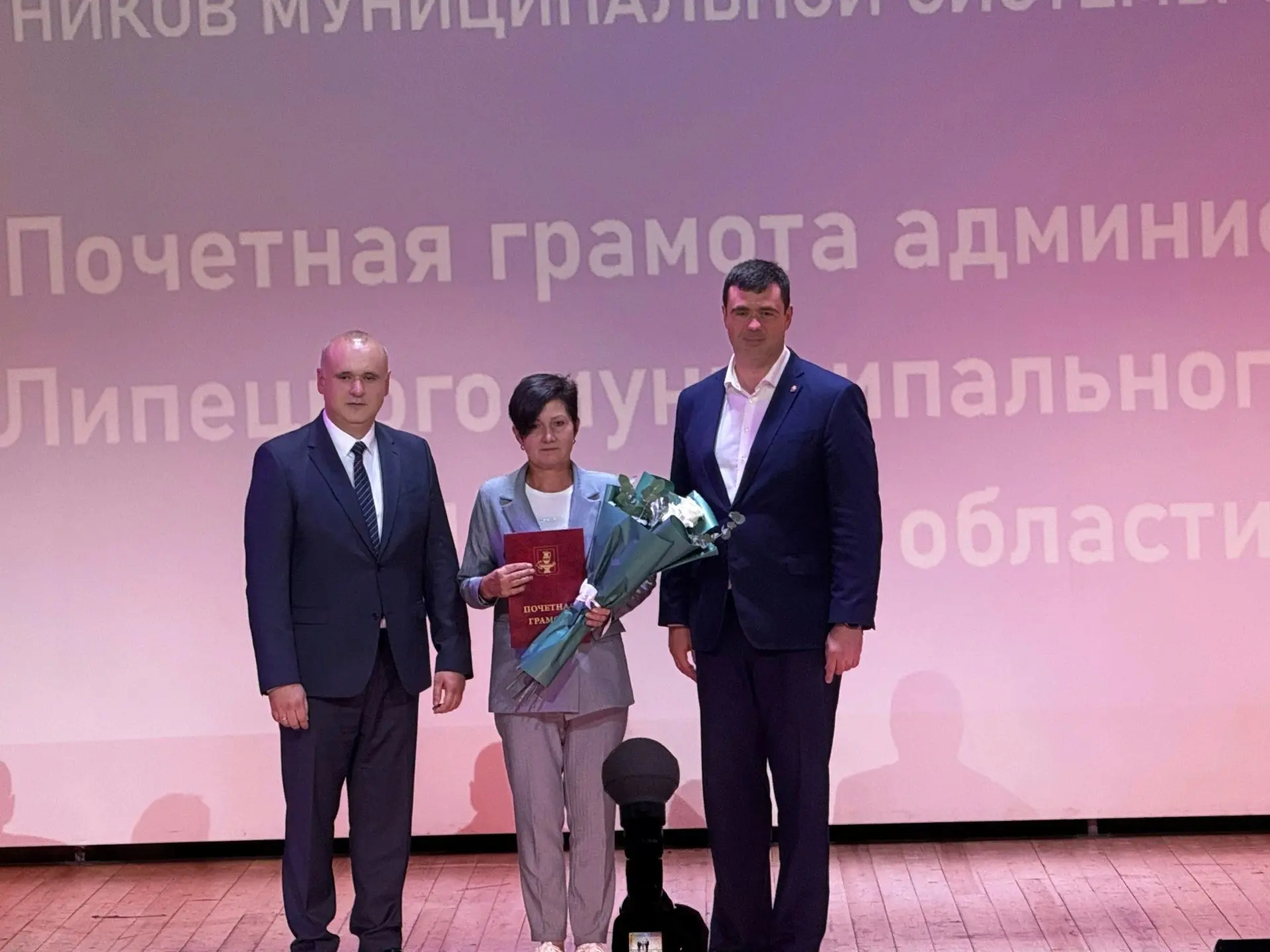 🌟Учитель истории школы села Новодмитриевка Надежда Егоровна Циколия награждена Почетно...