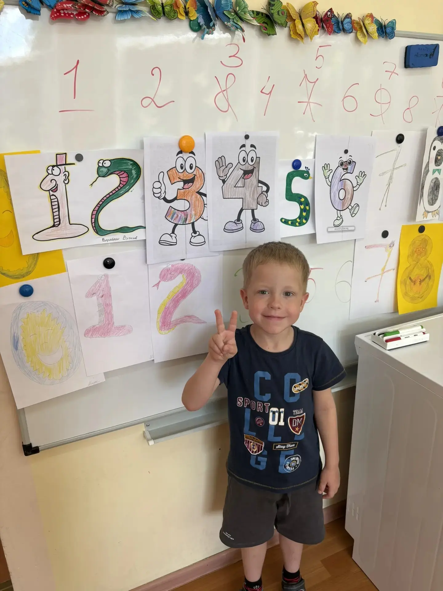 👑 В День Царицы Математики ребята из старшей группы № 9 вспоминали цифры в пределах 10.

👑 Воспита