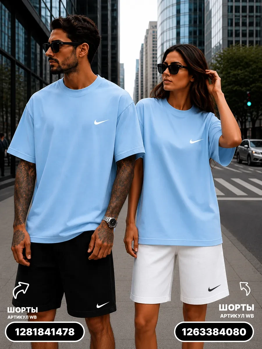 ⚡️ Футболка из хлопка свободного кроя, GLM couture