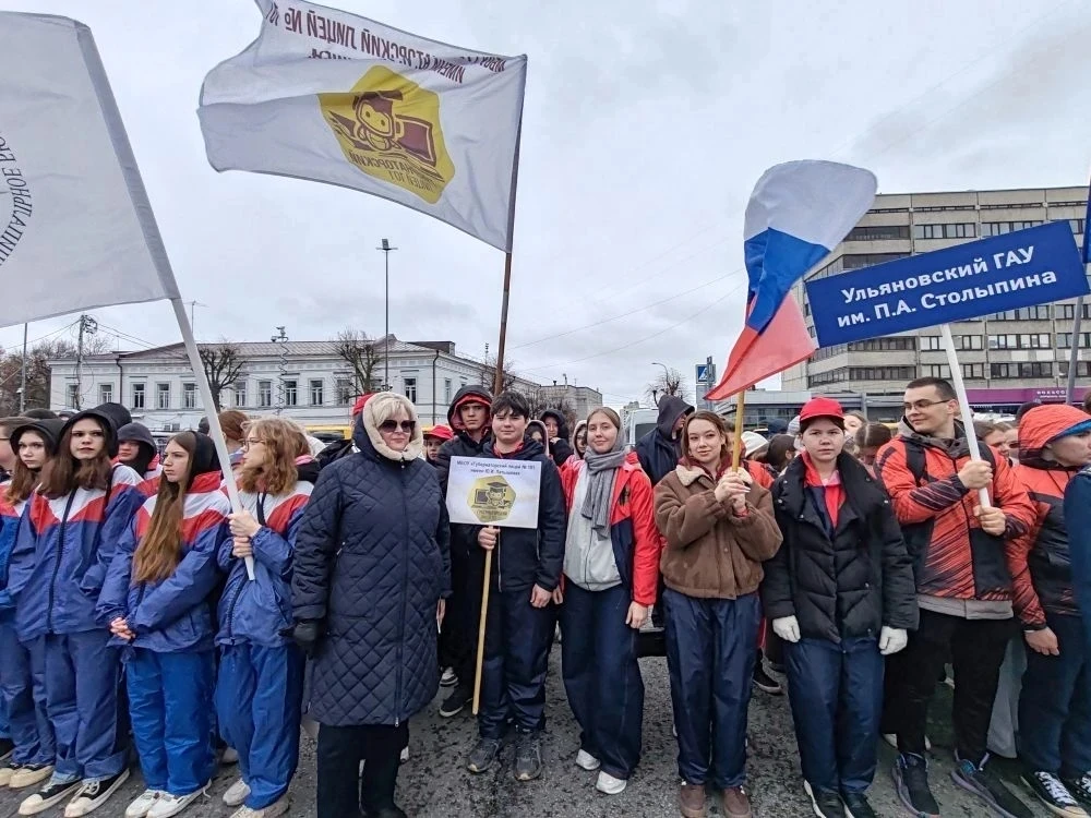 ⚡️⚡️⚡️Легкоатлетический прорыв лицея!   25 апреля 2026г. в Ульяновске  прошла традиционная 82-я обла