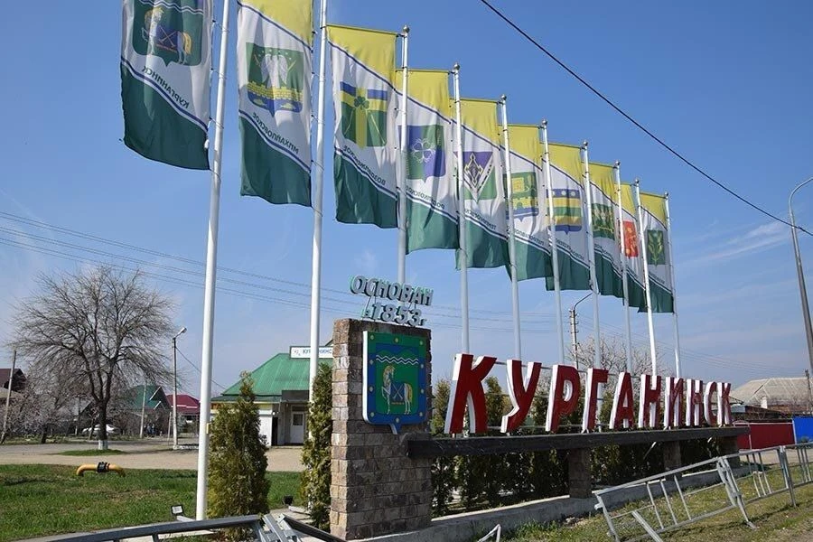 ✏️Департамент имущественных отношений Краснодарского края информирует, что 24.07.2026 состоится в фо