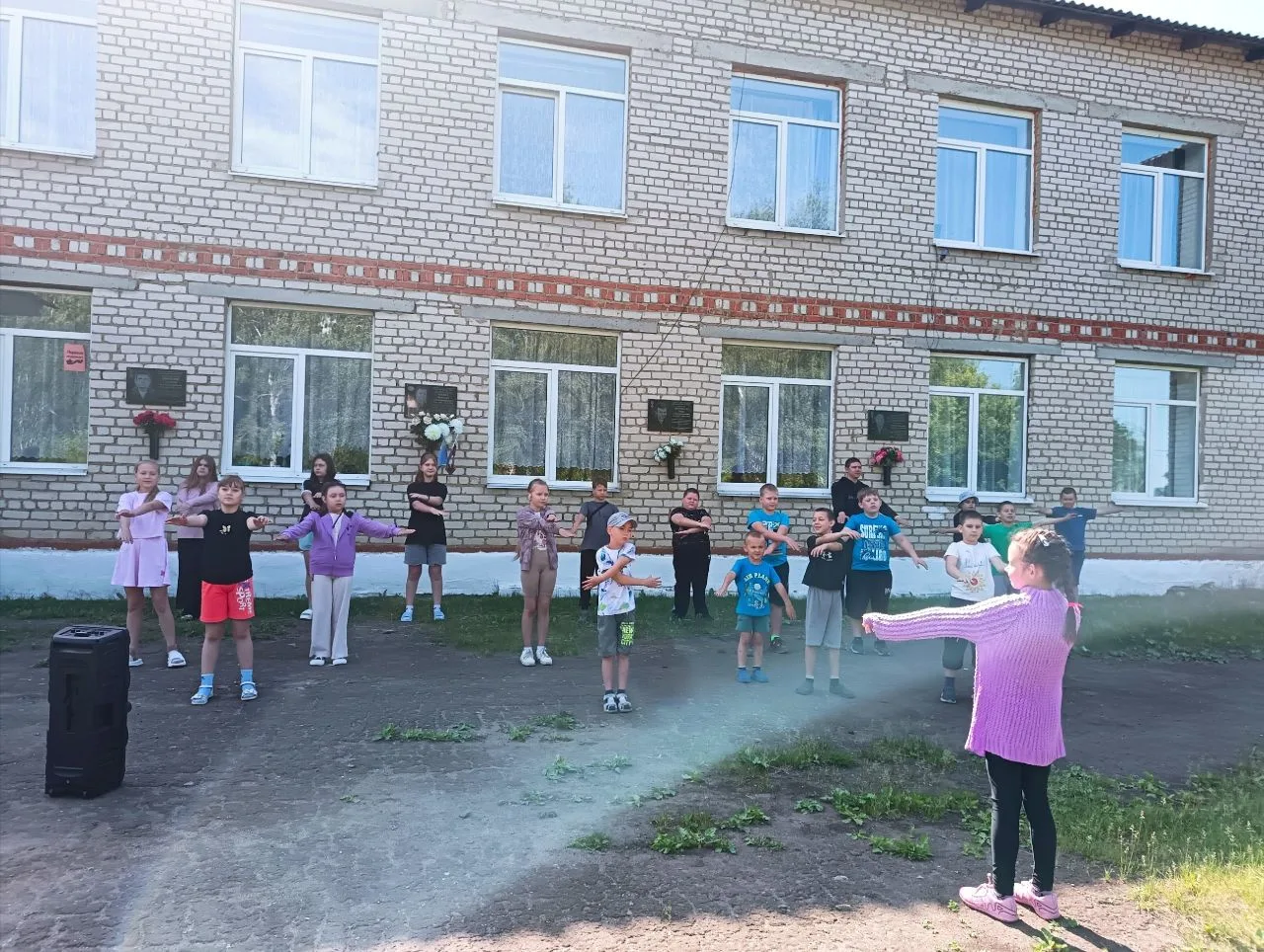 🌳 7 июня в лагере "Улыбка" - День "Моя малая Родина" - Миссия" Дерзай и Открывай".
