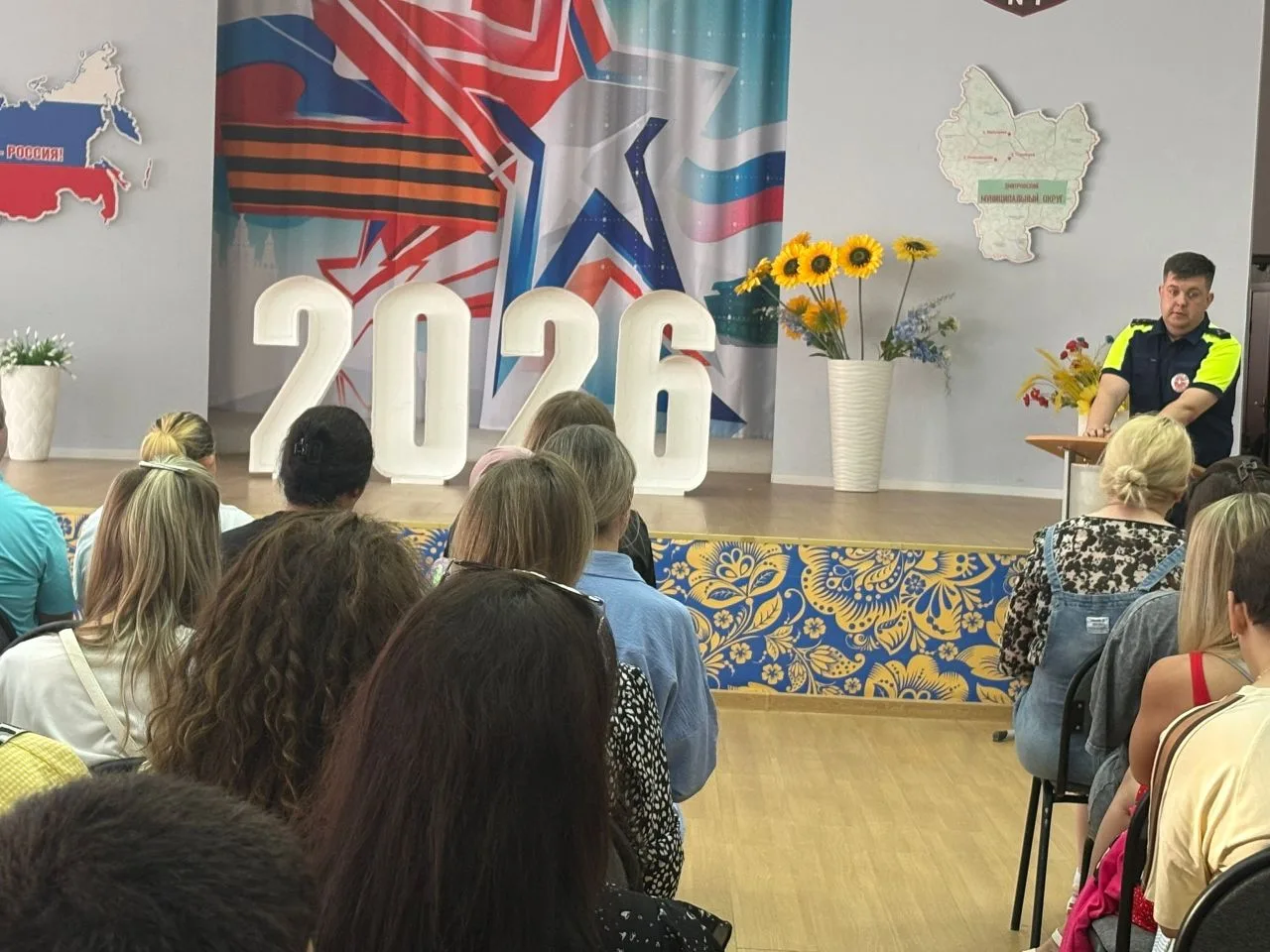 🔔 БЕЗОПАСНОСТЬ ДЕТЕЙ — НА ПЕРВОМ МЕСТЕ!🔔  Накануне летних каникул в нашей школе прошли важные родите