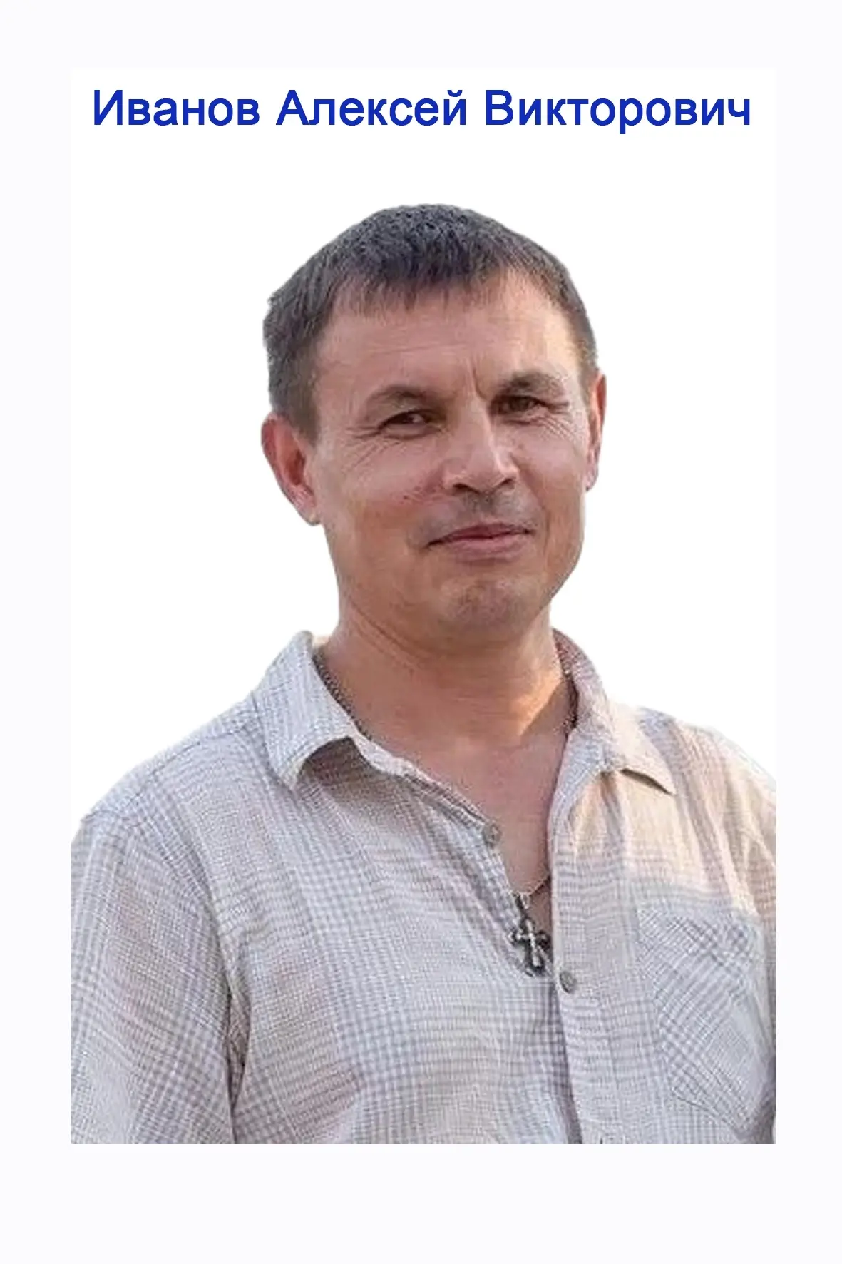 «Земский тренер»: новые специалисты едут в районы!

В Марий Эл подвели первые итоги всероссийской пр