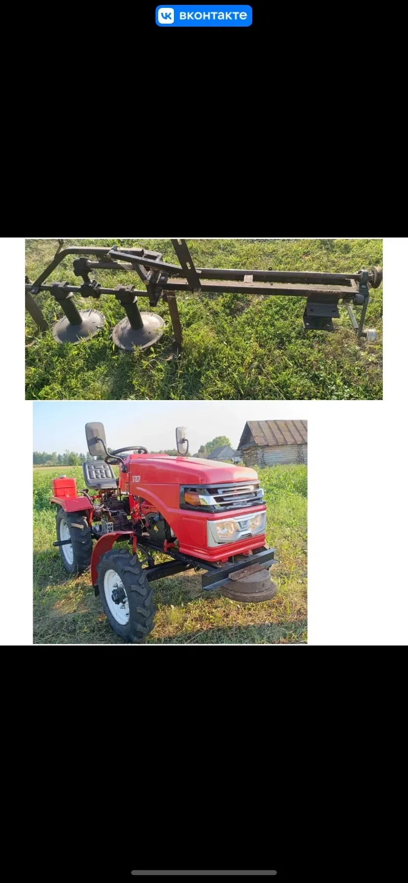 ✅ TZR T15GI