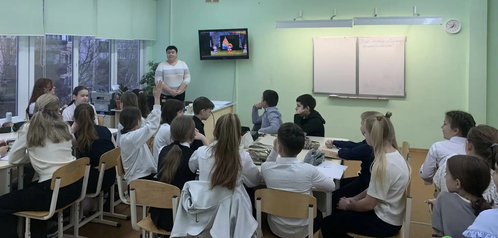 В МАОУ СОШ 29 стартовали предметные недели❗❗❗💯💯💯 С целью оказания методической помощи молодым специа