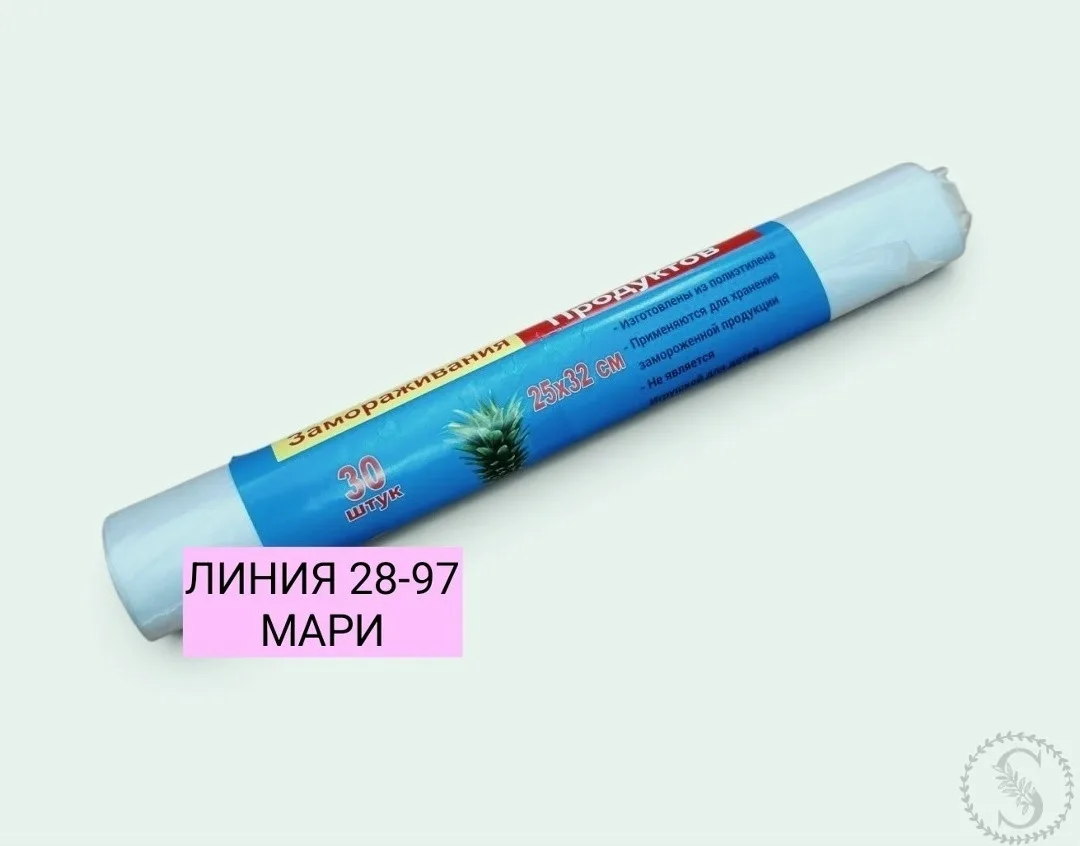 https://vk.com/photo-184814919_493411197