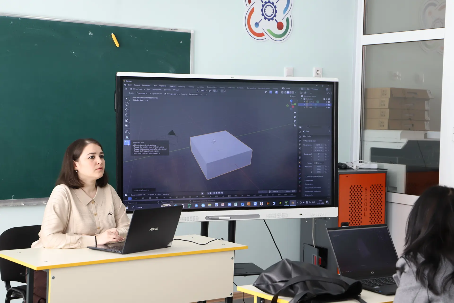 📍 На базе МБОУ «Гимназия №19» г. Черкесска прошло итоговое практическое мероприятие детского технопа