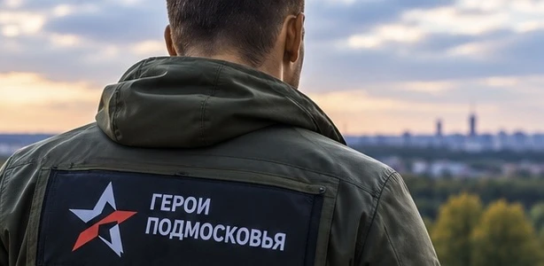 🤝 Илья Агафонов, участник программы «Герои Подмосковья» и заместитель начальника управ...