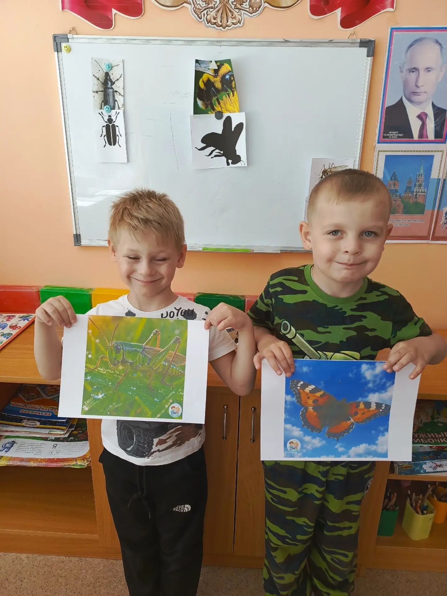 В один прекрасный солнечный день, дети старшей группы 🌞"Солнышко" 🌞нашего Детского са...