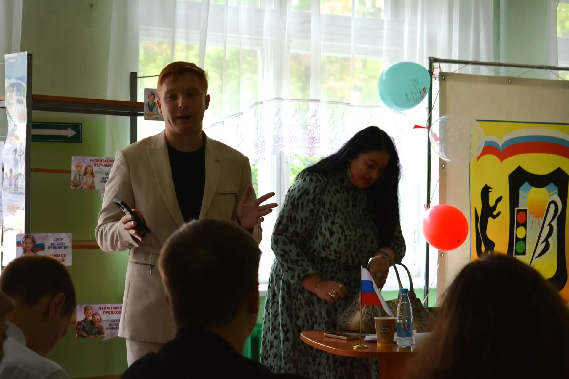 01.09.2026 г. «Лицом к лицу»: разговор о будущем