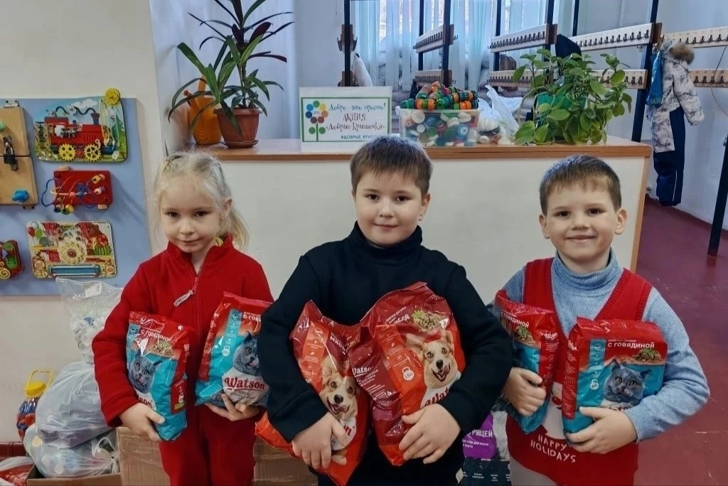 ДОБРЫЕ СЕРДЦА В ДЕЙСТВИИ