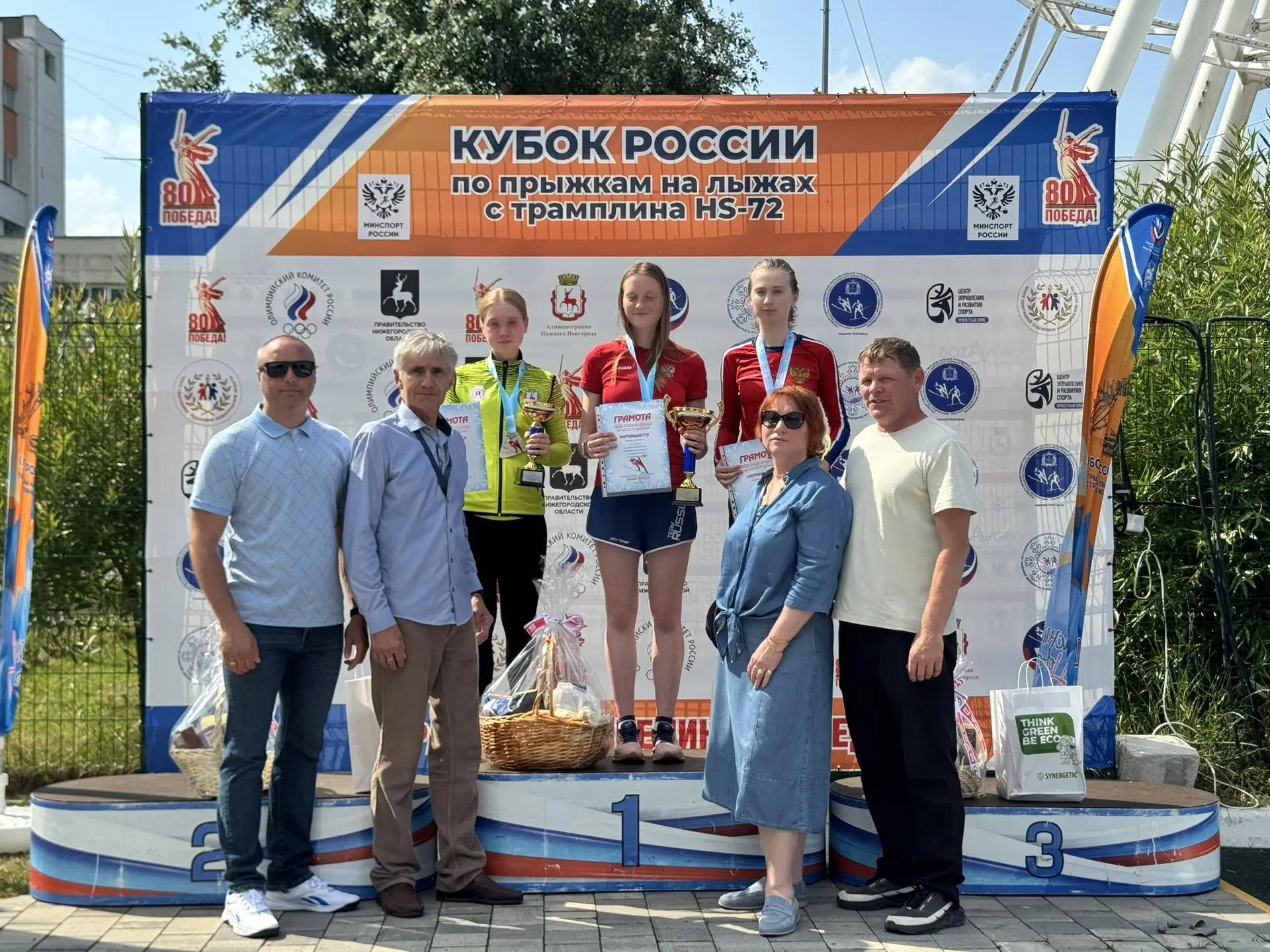 🔥 Кубок России — 1 и 2 этапы — прошли в Нижнем Новгороде!