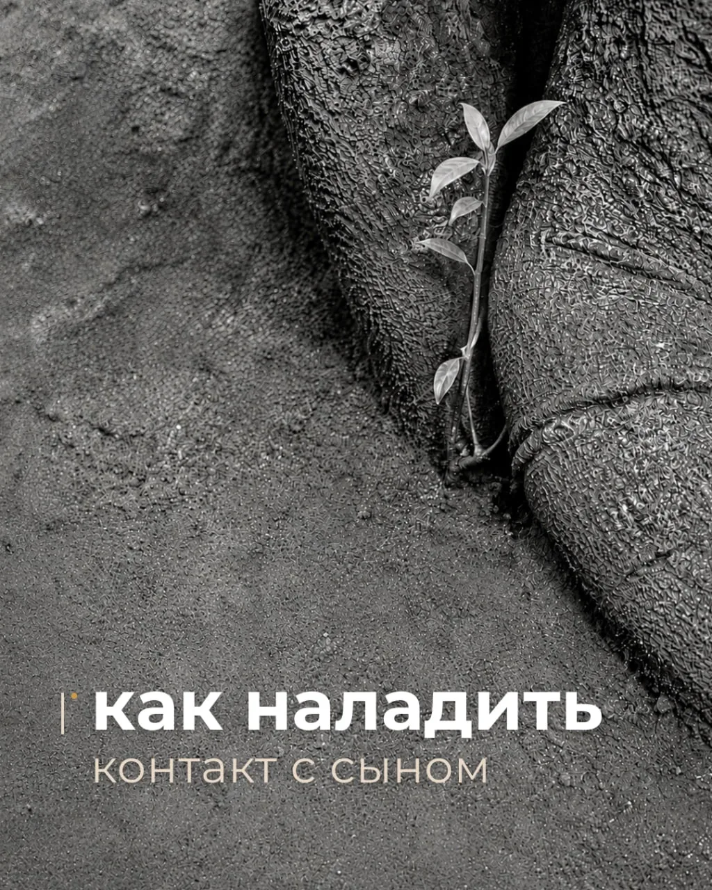 4 года не живу с мужем. Иск на развод в суде. Ребенок (11 лет) по очереди живет то со мной, то с отц