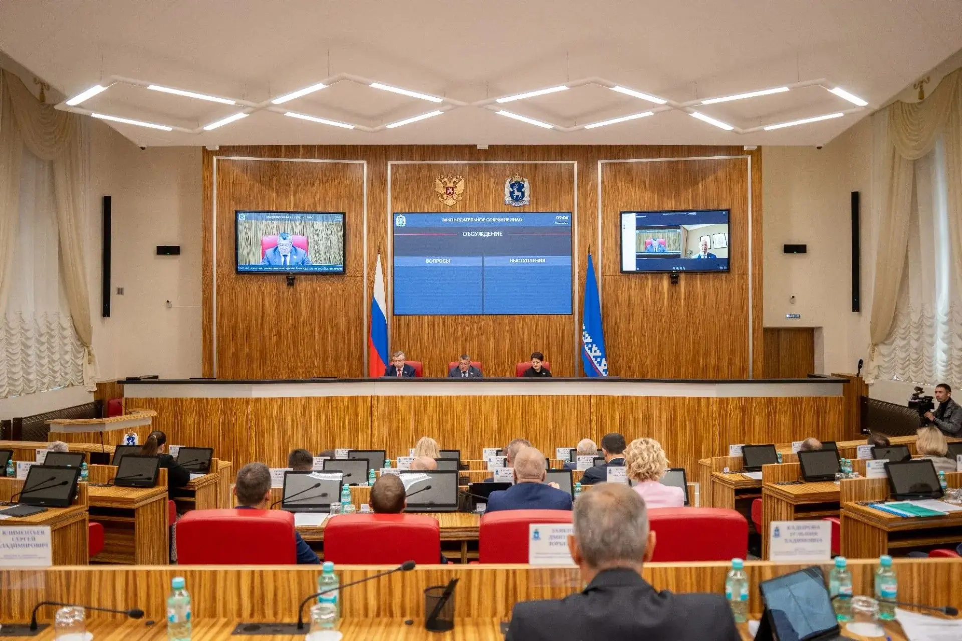 Сегодня состоялось очередное заседание Законодательного Собрания Ямало-Ненецкого автоно...