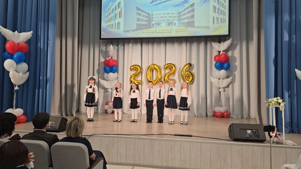 ПОСЛЕДНИЙ ЗВОНОК-2026🔔  🎈Это волнующий, радостный и одновременно грустный праздник, ведь школьная жи