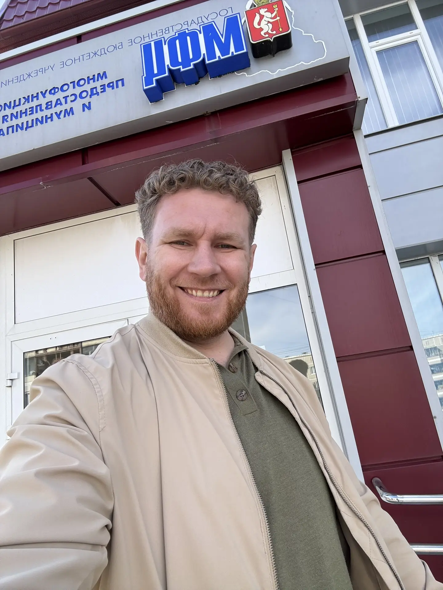 🏠 Продаёте квартиру? Узнайте, когда можно не платить НДФЛ**