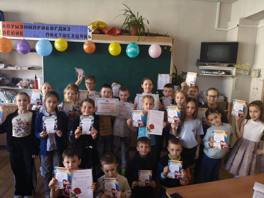 25.05.2026 2 а класс   по традиции поздравил весенних именинников. Квест получился интересным.  Все 