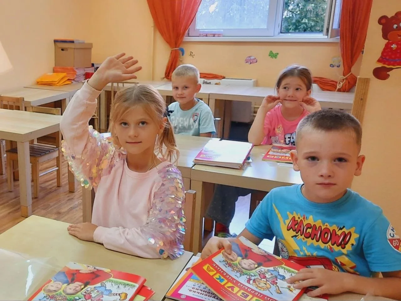 И всё-таки...