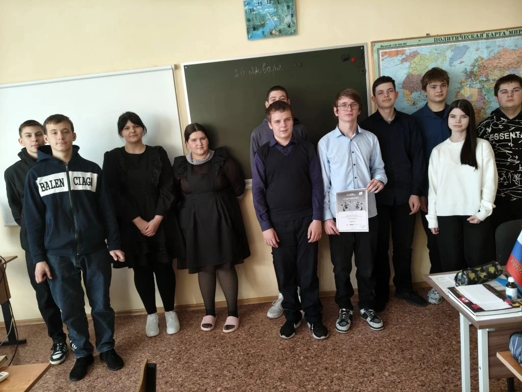На уроке "Кибербезопасность в космосе" обучающиеся 9 класса научились осваивать базовые...
