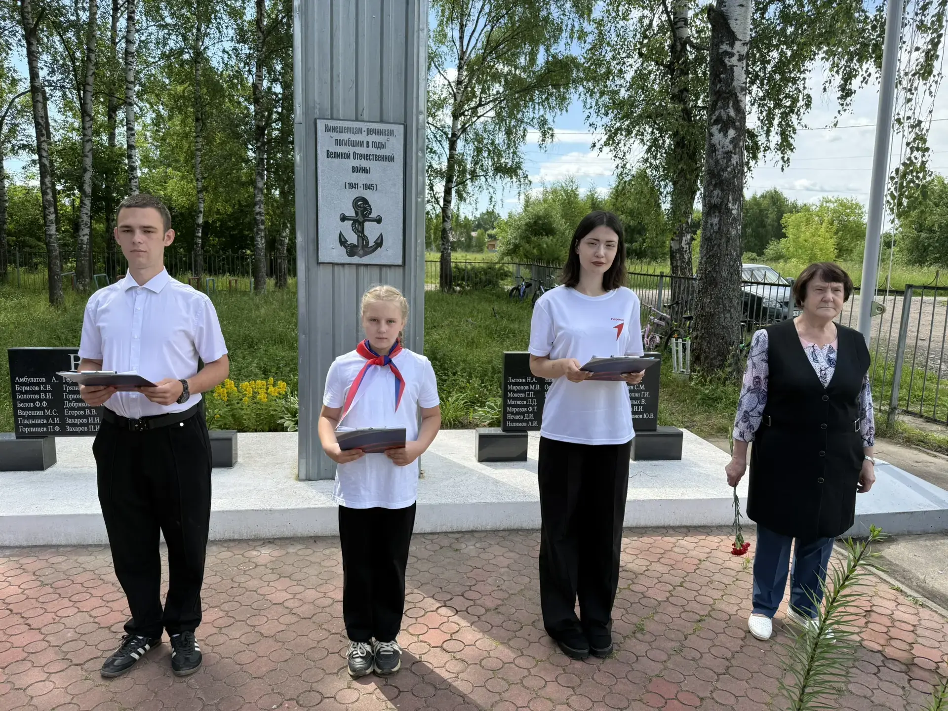 22 июня Россия отметила одну из самых трагичных дат в своей истории — День памяти и ско...