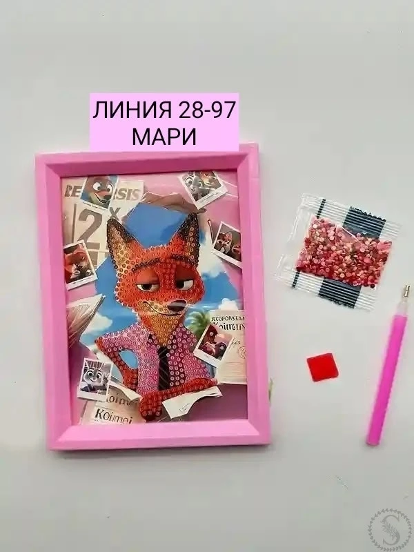 https://vk.com/photo-184814919_492920128
