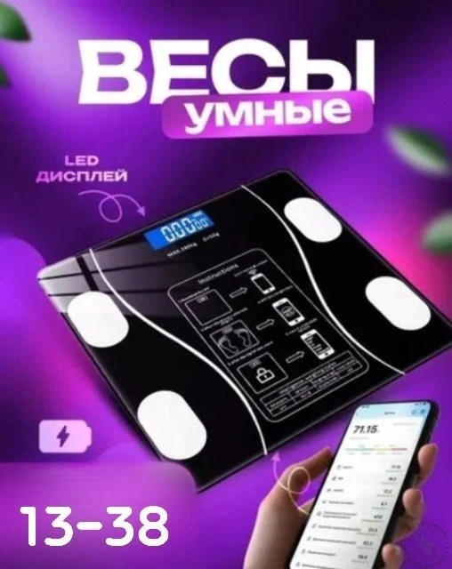 https://vk.com/photo-184814919_493089900