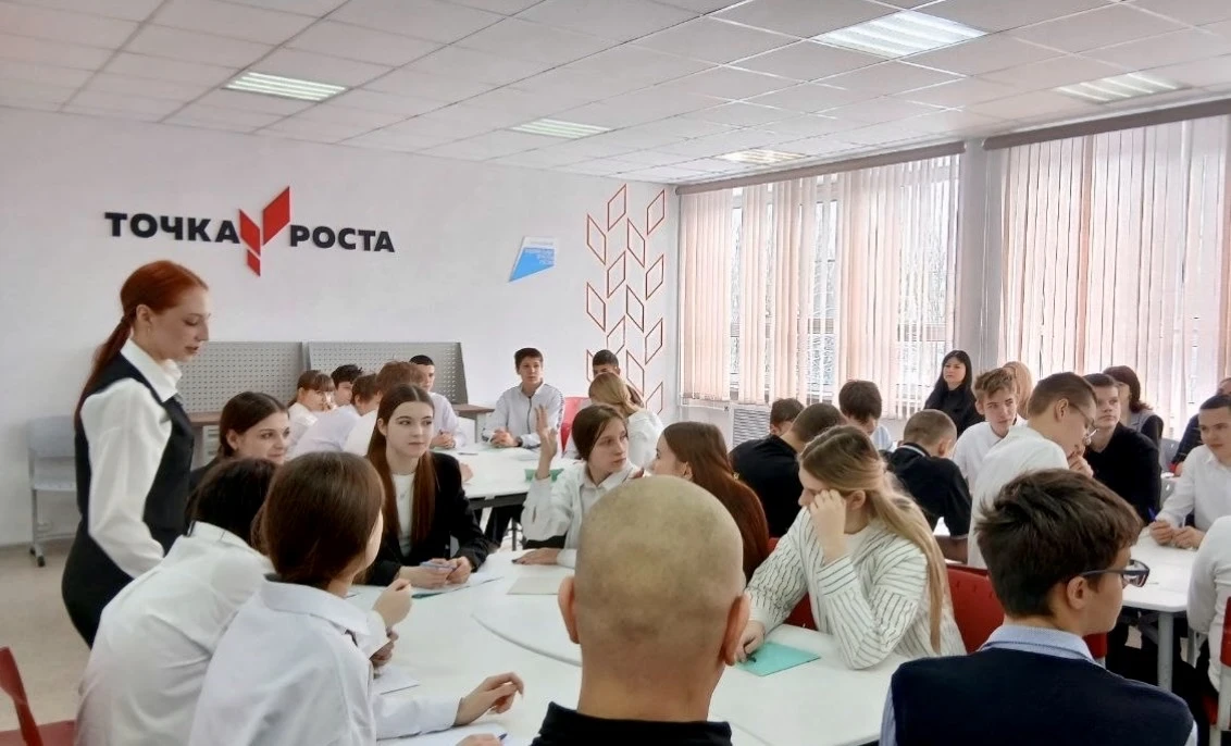 #проБезопасность  Сегодня состоялось важное событие! 🎯 Мы провели уникальный интегрированный урок "М