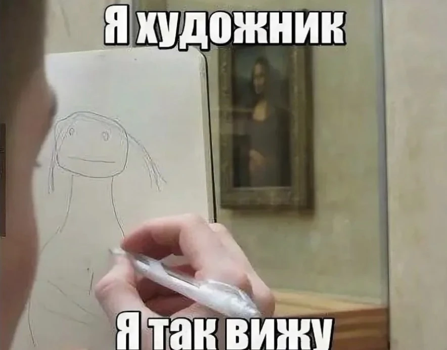 Каждый из нас хоть раз жизни писал стихи, играл на гитаре, пробовал себя в танцах или р...
