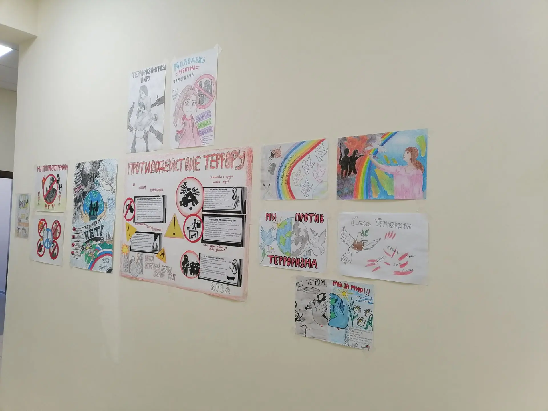 🎨 «Молодёжь против экстремизма»: в Мензелинском медучилище подвели итоги конкурса плак...