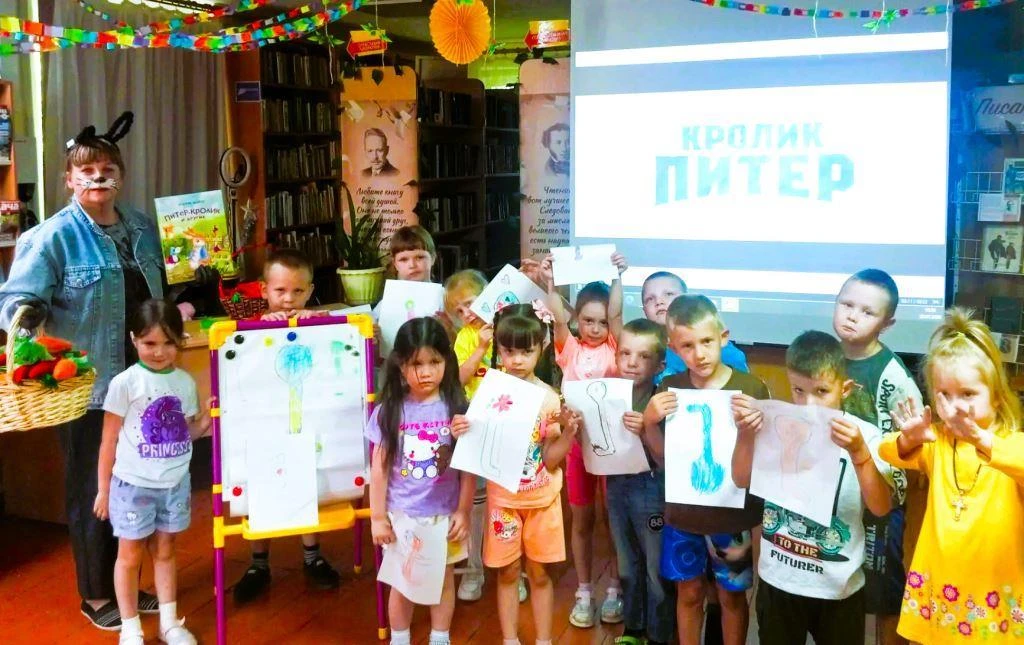 В гости к непослушному кролику

На днях в Ошкуковской сельской библиотеке царило настоящее волшебств