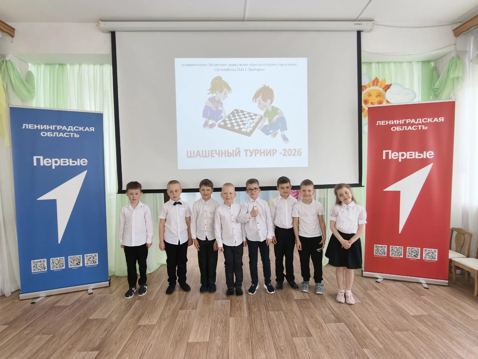 🏆 В нашем детском саду  прошёл шашечный турнир! 🏆