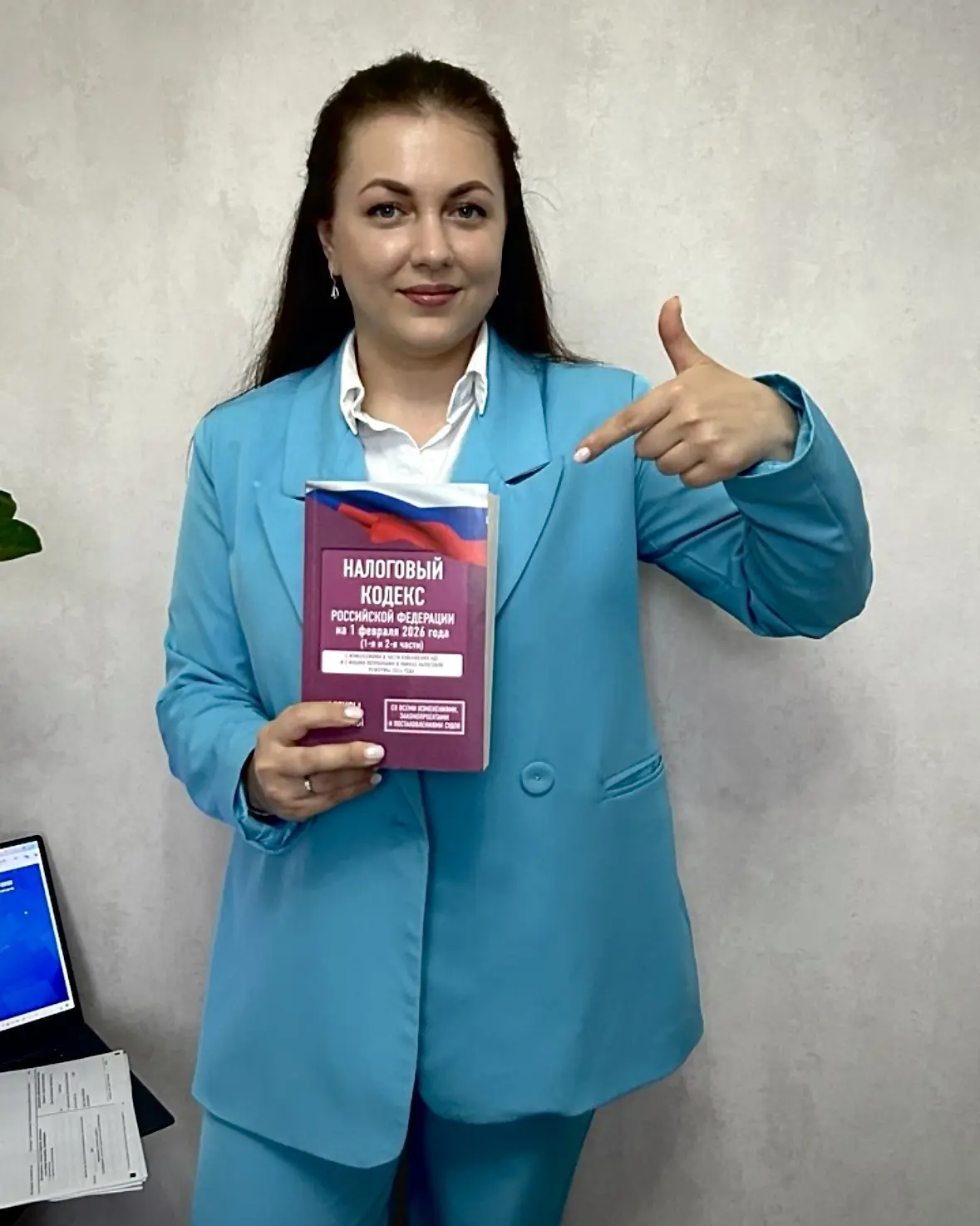 🔵НАЧНИ ЗДЕСЬ🔵