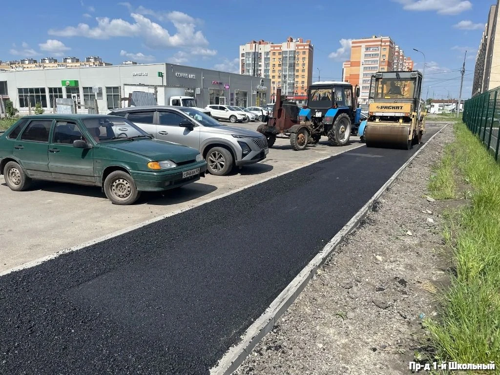 22.05.2026 г. (1-я смена)