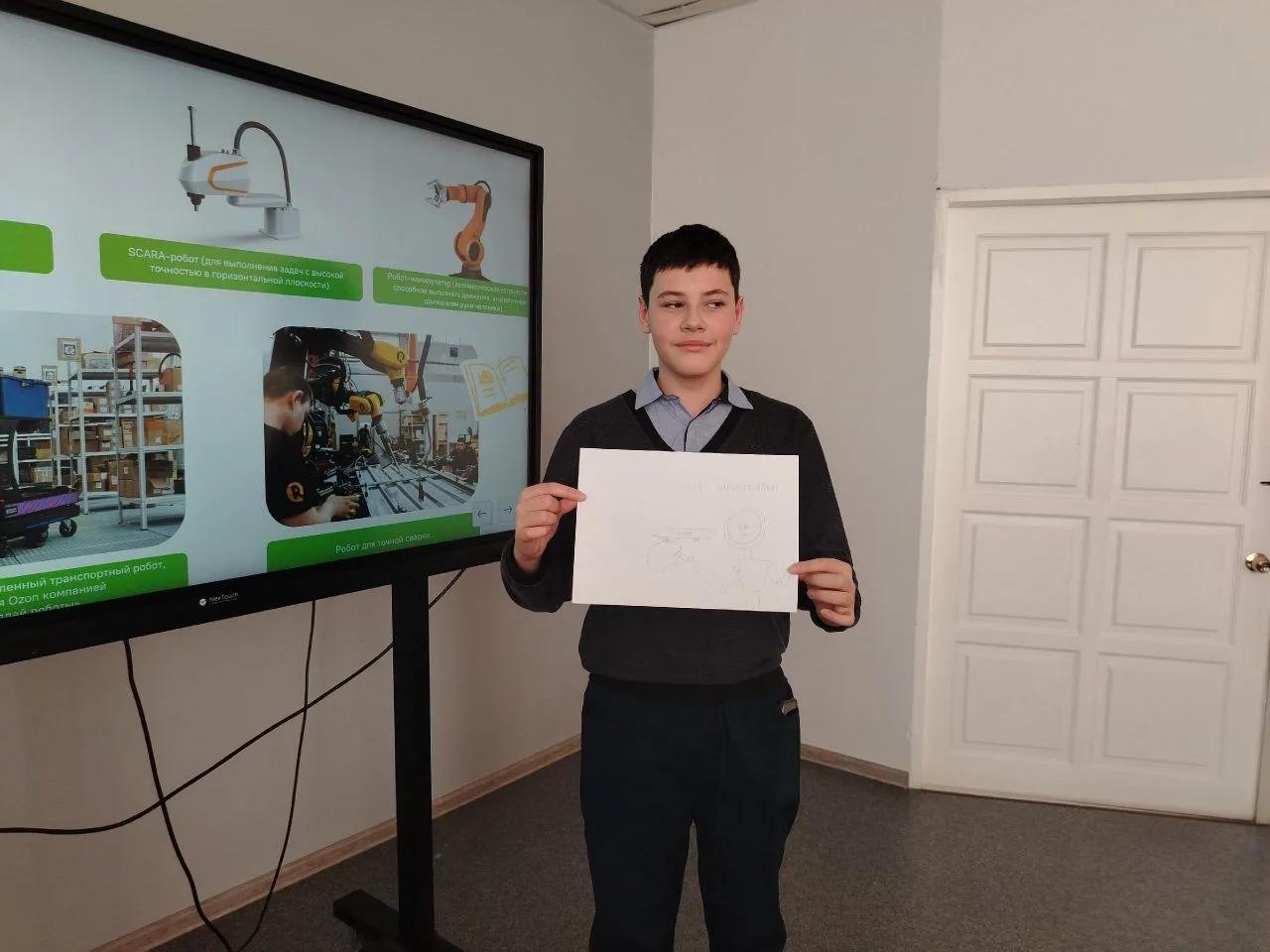 16 марта - "Разговоры о важном" в 8 "а" классе на тему: "Заводы России".  На занятии восьмиклассники