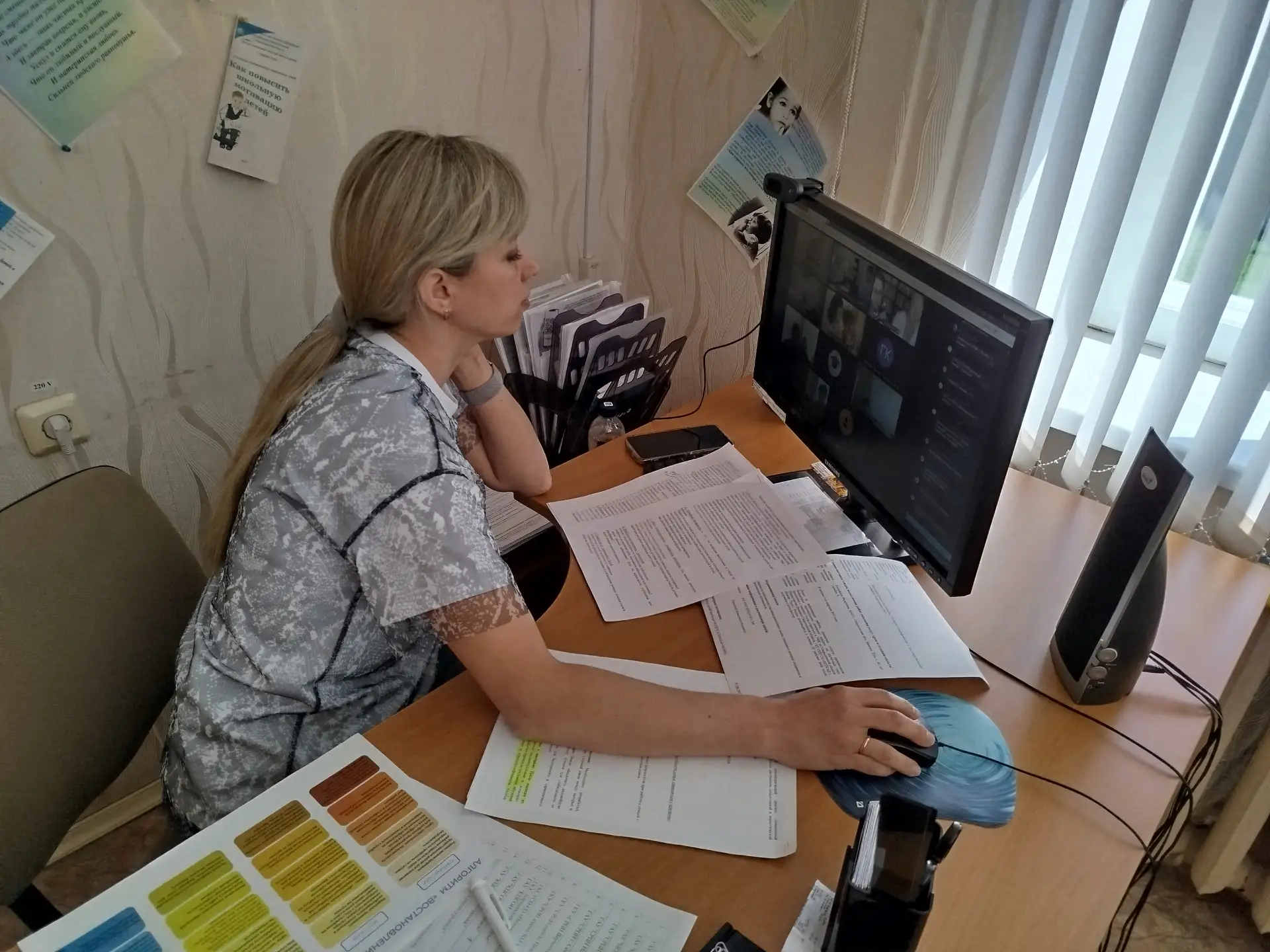 Сохранение семьи при психическом расстройстве родителя: опыт супервизии