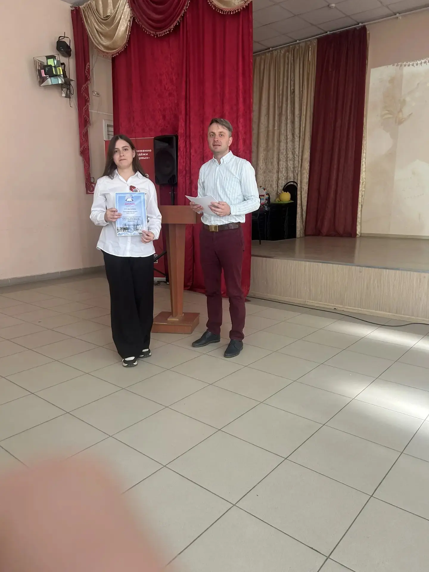 Ускова Зарина, ученица 9 В класса, приняла участие в городской  научно-практической конференции «Юны