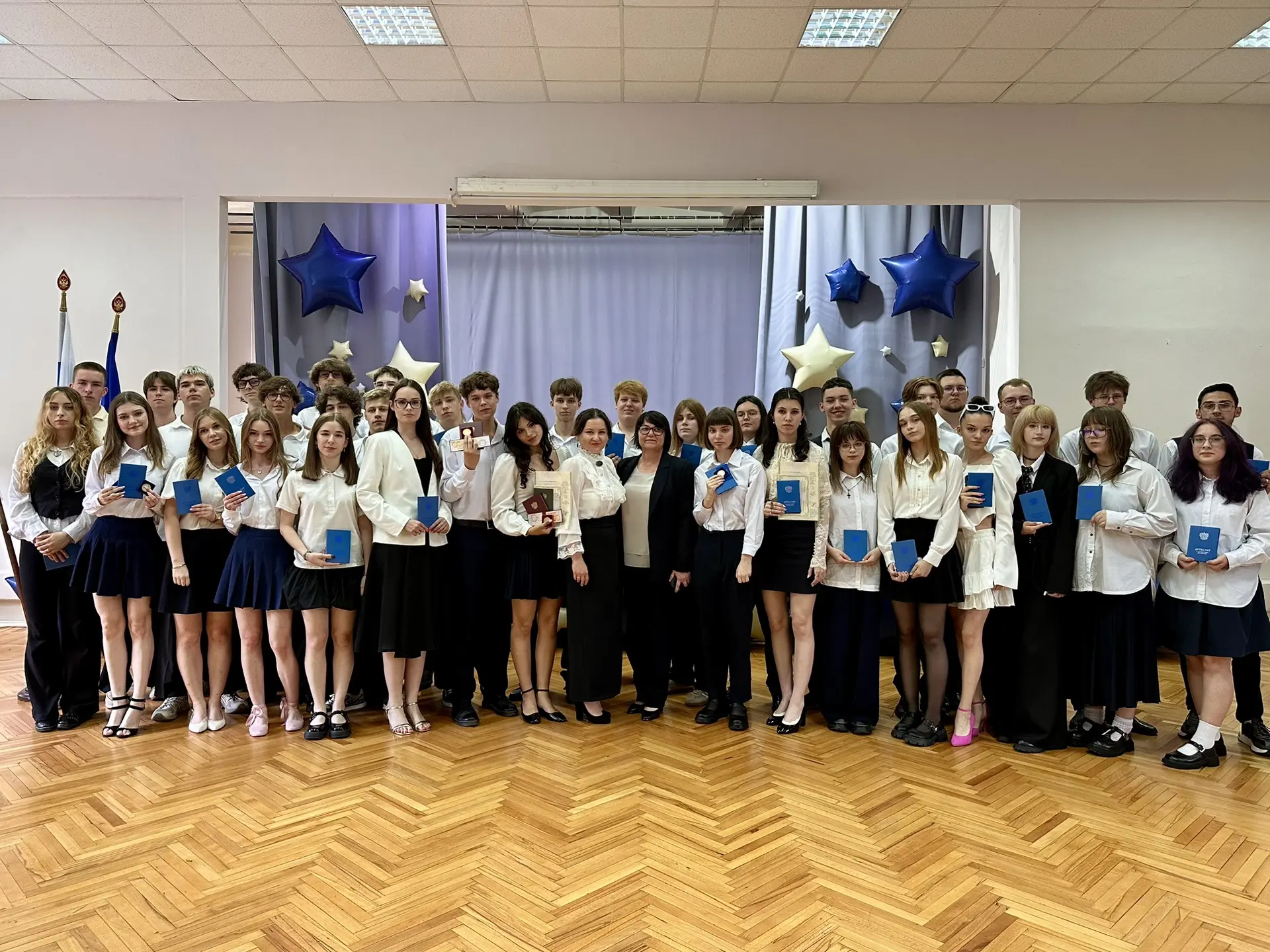 ⭐️ Выпускники 2026 года МБОУ «Гимназия №35» получили аттестаты!

Получение аттестата – значимое собы