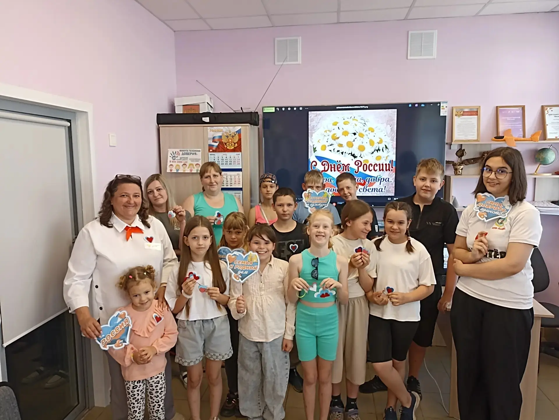 💗«Я люблю свою Родину — Россию»
                 🪷И во время каникул мы знаем, что делать! Наканун